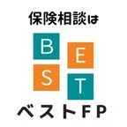 保険相談なら ベストFP