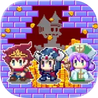 商人サーガ 魔王城で金儲け