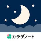 ぐっすリン-快眠音でリラックス 癒しの音で自然な睡眠-(メールアドレス登録完了)