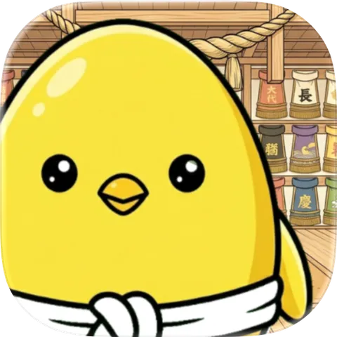 すもうとり