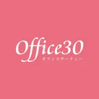 office30（オフィスサーティー）