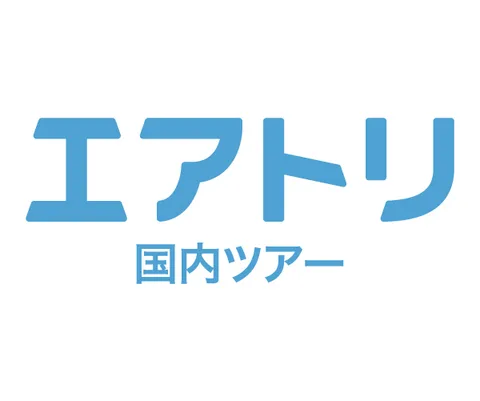 沖縄旅行や北海道旅行 格安国内旅行なら エアトリ国内ツアー
